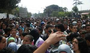 تلاميذ مدارس في وقفة احتجاجية سابقة