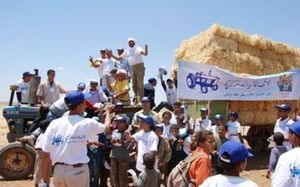 اعتقال أحد مفسدي الانتخابات من مدعمي مرشحي لائحة حزب "البام" بابن جرير في حالة تلبس ووضعه تحت الحراسة النظرية  ...