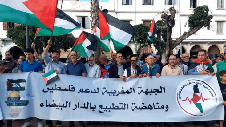 احتجاجات بالمدن المغربية تنديدا بمجزرة النصيرات واستنكارا لاستمرار الإبادة في غزة