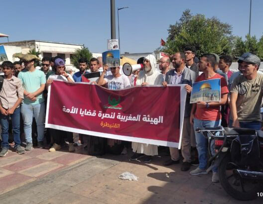   مظاهرات تندد بانتهاكات الاحتلال الإسرائيلي بعدد المدن المغربية 