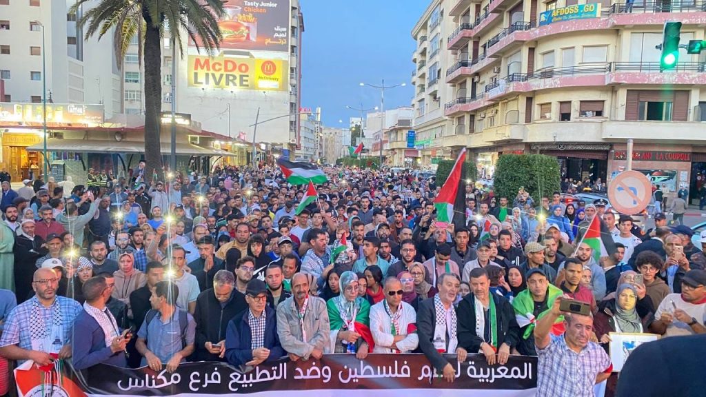 دعوات للاحتجاج في جمعة طوفان الأقصى الـ23 دعما لغزة واستنكارا للمجازر الصهيونية وللتطبيع