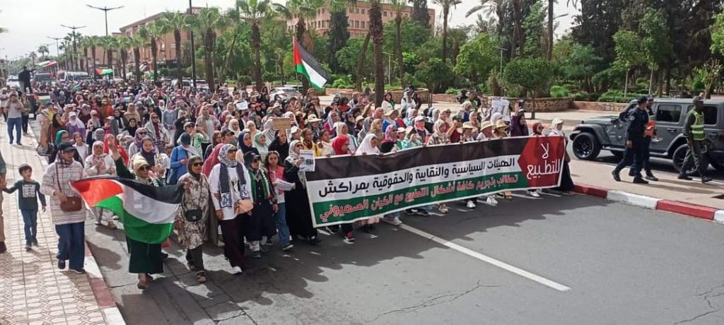 مسيرة حاشدة بمراكش تنادي بوقف “الإبادة الجماعية” في غزة وتدعو لإسقاط التطبيع