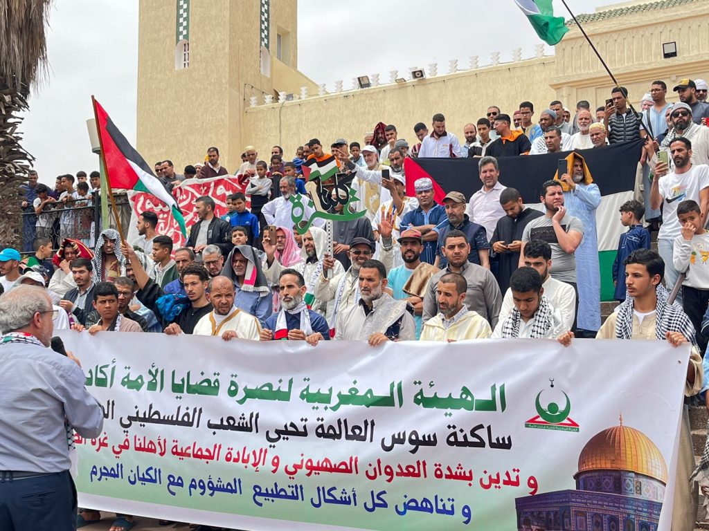 مظاهرات الجمعة الـ 34 في المدن المغربية تطالب بمقاطعة المهرجانات تضامنا مع غزة