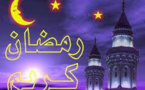 كيف نستقبل شهر رمضان المبارك؟ 