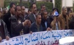 الجامعة الوطنية للماء الصالح للشرب 	 فرع الرحامنة :بيان فاتح ماي 2014