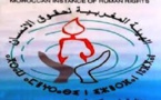 جامعة ربيعية تكوينية لفائدة شباب الهيئة المغربية لحقوق الإنسان أيام 15-16-17 ابريل 2016 بمعهد التكنولوجيا الفندقية والسياحية بمدينة سلا