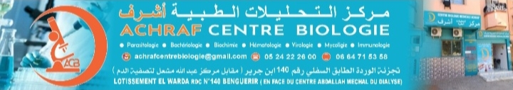 https://www.ocpgroup.ma/fr